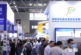 深圳传感器展现场图片3