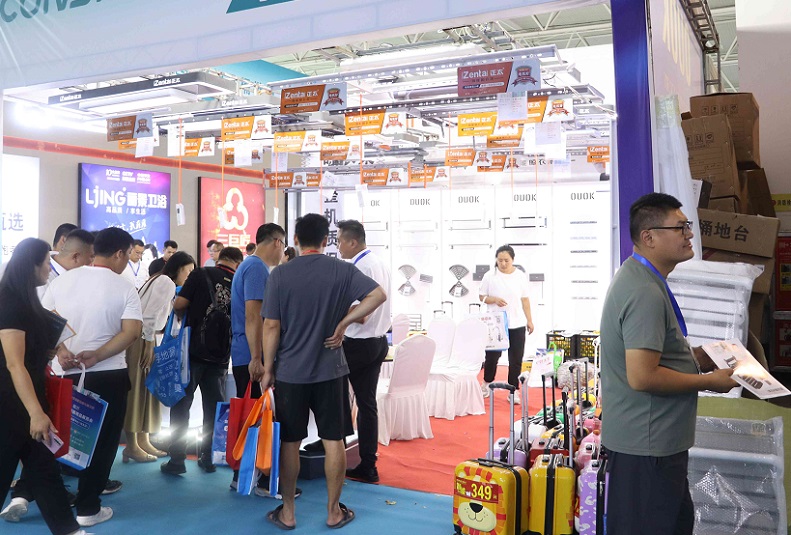 临沂家居展2025门票在哪买