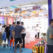 临沂家居展2025门票在哪买