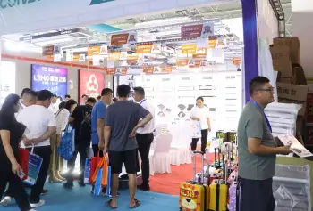 临沂家用电器厨房卫浴、照明及智能家居展(Linyi Home Appliance Kitchen and Bathroom)2026逛展指南:时间地点/门票价格
