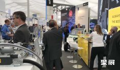 德国车展2026最新会刊