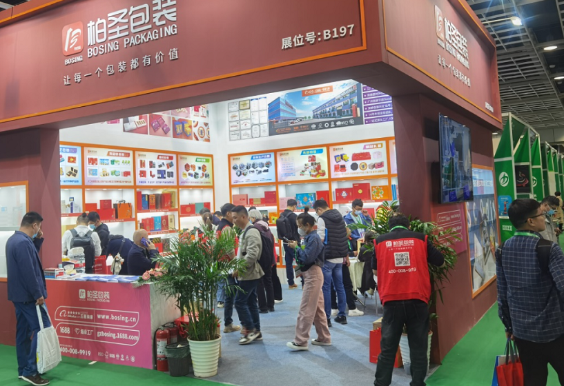 上海包装工业展现场图片9