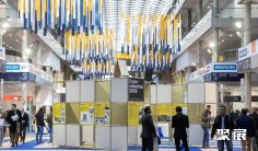 2026西班牙厨卫展展商名单