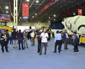 2026年墨西哥工程机械展门票哪里买,购买途径?