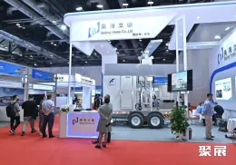 北京民航展现场图片7