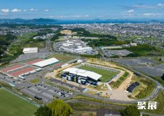 日本今治体育馆