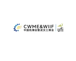 武汉工博会Logo