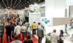 巴西食品展2026时间和举办地点