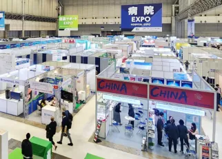 日本看护展现场图片1