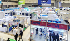 日本看护展(Nursing Next)2026时间和举办地点