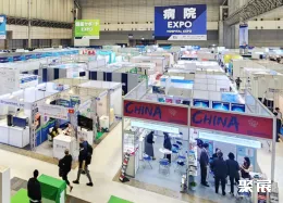 日本看护展现场图片2