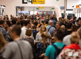 波兹南暖通制冷展展会现场(现场盛况)1