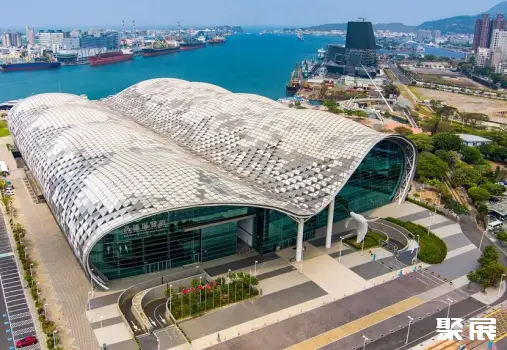 Koahsiung Exhibition Center