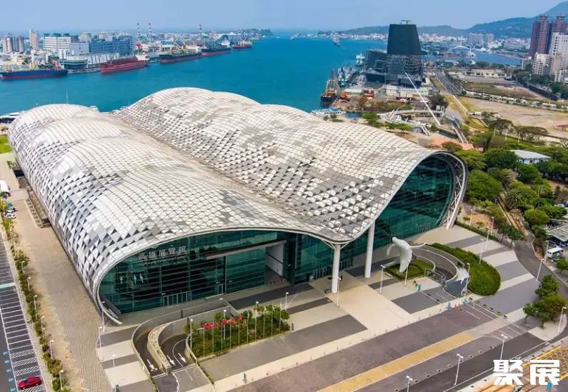 台湾高雄会展馆实景