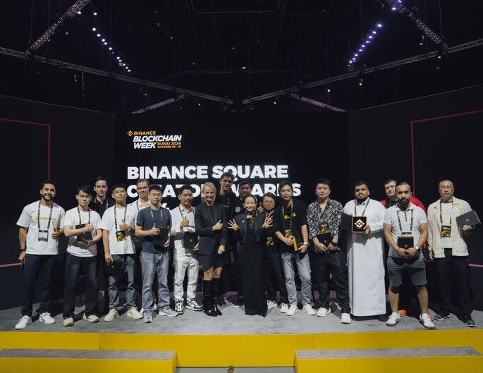 2026泰国曼谷币安区块链周(Binance Blockchain Week)参展攻略:时间/地点/门票怎么买?