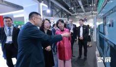 2026香港机场展(Super Terminal Expo)会刊