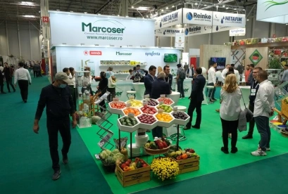 罗马尼亚食品展2024展商名单