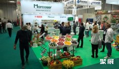 2024罗马尼亚食品展参展攻略(时间+地点+观众预约)