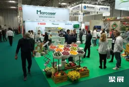 罗马尼亚食品展现场图片5