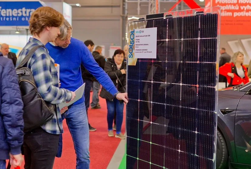 捷克光伏展2026展商名录及电子会刊