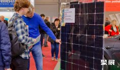 捷克光伏展2026展商名录及电子会刊