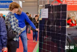 布拉格太阳能展展会现场(现场盛况)7