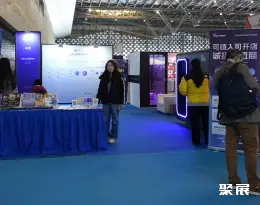上海国际个人保养展展会现场(现场盛况)3