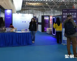 上海市康复矫形展展会现场(现场盛况)3