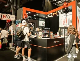 英国电子烟展现场图片4