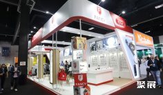2027墨西哥消费电子展 (Electronics & Home Mexico)观众预登记正式开启,精彩即将登场!