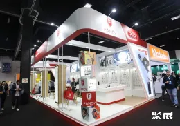 墨西哥消费电子展现场图片11