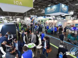 巴黎建筑清洁展展会现场(现场盛况)2