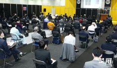 东京粉体展(POWTEX Tokyo)2026时间及地点