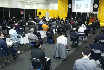 2026日本东京粉体工业展览会展位费与展位预订