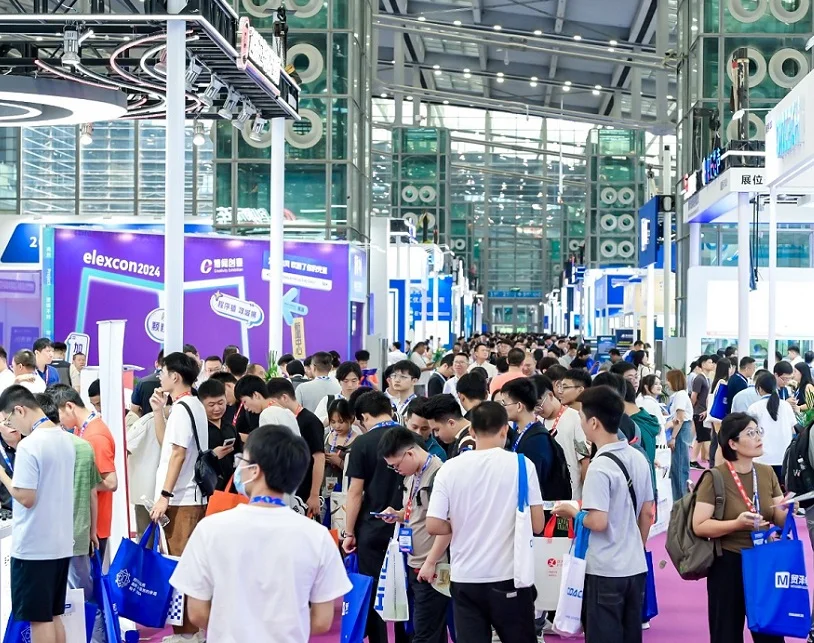 2025年深圳國(guó)際半導(dǎo)體展覽會(huì)門(mén)票如何申請(qǐng)？多少錢(qián)？