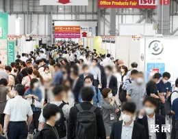 日本文具展现场图片1