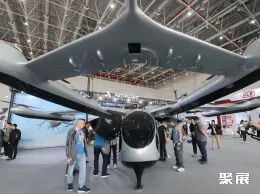 珠海通用航空展现场图片7