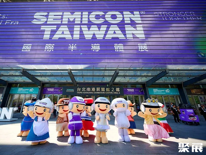 台湾台北贸易中心南港展览馆实拍