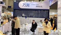 2026宁波中小工厂展(外贸工厂展)展位费与展位图