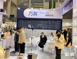 宁波中小工厂展展会现场(现场盛况)10