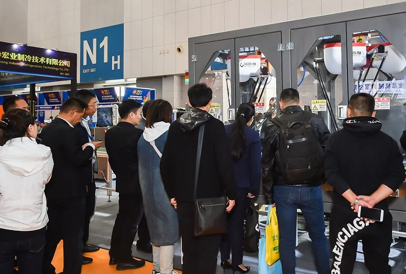 天津冰淇淋展2025门票价格