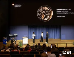 柏林钱币展展会现场(现场盛况)8