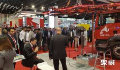 沙特安防展2025参展商大全,展商名录购买