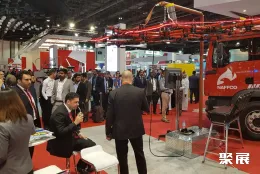 沙特安防展现场图片4