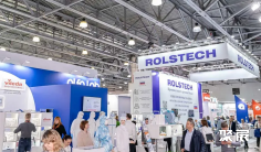 俄罗斯药机展(Pharmtech Ingredients)2026门票价格