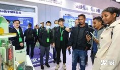 2026北京核工业展展位费与展位图