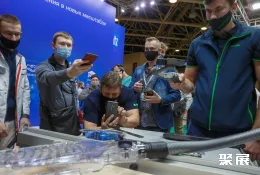 俄罗斯木工展展会现场(现场盛况)6