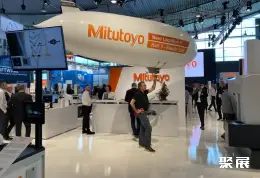 斯图加特仪器仪表展展会现场(现场盛况)11