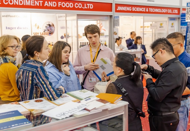 2025俄罗斯食品配料展参展攻略（时间+地点+门票购买途径）