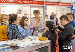 俄罗斯食品配料展现场图片7